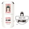 Spy X Family Date Pre-inked Stamp Yor 1 Spy X Family Date Pre-inked Stamp Yor -Little Craft Place original a7e5cfba df0f 477d 9e6f 22b073c88227