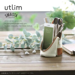 Sonic SMA STA Utlim Canvas Standing Pen Case - Ivory -Little Craft Place te 4970116049674 003